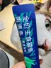 LEGENDSANDY蓝氏猫零食全价主食猫条成猫幼猫鲜肉猫湿粮罐头混合口味16g*36支 实拍图