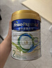 美素佳儿（Friso）港版皇家美素佳儿2段较大婴儿配方奶粉800g/罐 HMO配方 实拍图
