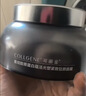 可丽金（COLLGENE）重组胶原蛋白蕴活光塑紧致驻颜面膜大膜王生日七夕礼物送女生 实拍图