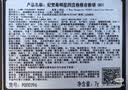 纪梵希（Givenchy）明星四宫格修容粉饼001修容化妆品 生日礼物散粉男生送女友 实拍图