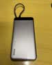 MIIIW米物【3C认证可上飞机】20000mAh 55W/40W快充自带线大容量便携充电宝 适用苹果/小米/轻薄本 灰 实拍图