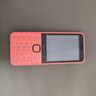 诺基亚（NOKIA）220 4G 移动联通电信全网通 2.8英寸双卡双待 直板按键手机 老人老年手机 学生手机 橘色 实拍图