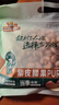 三只松鼠袋装紫皮腰果500gSS级每日坚果炒货干果休闲零食0添加团购送礼 实拍图