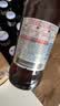 福佳玫瑰红果味啤酒精酿啤酒248ml*24瓶整箱装比利时京东自营七夕送礼 实拍图
