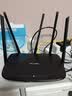 普联（TP-LINK）双千兆路由器 易展mesh分布式 AC1200无线家用穿墙 5G双频 WDR5620千兆易展版 IPv6 实拍图