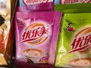 优乐美奶茶23克x30袋香芋味 速溶袋装奶茶粉 早餐下午茶冲调饮品 实拍图