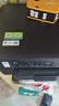 兄弟（brother）DCP-T435W家用学习打印机彩色喷墨墨仓式 无线远程打印打印复印扫描一体机 425升级新款 实拍图