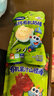 小鹿蓝蓝儿童宝宝零食健康零食0蔗糖有机山楂棒80g*1袋+有机奶棒45g*1袋 实拍图