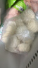 广州酒家生肉包750g20个早茶小笼包包子美食面点生鲜儿童早餐速冻半成品 实拍图