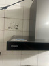 海尔（Haier）新欧式抽吸排油烟机 顶吸下潜近吸 以旧换新家用大吸力26风量自清洁免费上门安装 烟灶联动T11Pro 实拍图