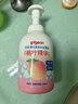 贝亲（Pigeon）洗发水沐浴露 含桃叶精华 洗发沐浴二合一  四季通用 500ml*2 实拍图