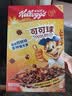 家乐氏（Kellogg）进口可可球330g儿童早餐速食零食营养早餐代餐巧克力味麦片开学季 实拍图