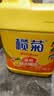 榄菊洗洁精大桶8kg 柠檬去油商用餐具洗涤灵A类食品用级别果蔬清洗剂 实拍图
