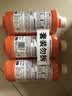 威猛先生（Mr Muscle）管道疏通剂 500g*3瓶 下水道疏通剂 卫生间管道疏通 实拍图