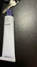 华美科 HURMEVKOR肝素钠眼霜去黑眼圈淡化细纹提拉紧致抗皱乳膏黑眼圈去除男士1盒 实拍图