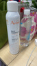 雅漾（Avene）舒泉保湿喷雾300ML 补水舒缓修护敏肌爽肤水护肤晒后湿敷七夕礼物 实拍图