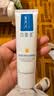 可复美重组胶原蛋白修复敷料敏感肌创面保护愈合乳液状R型40g七夕送礼 实拍图