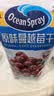 优鲜沛（Ocean Spray） 智利进口 蔓越莓干蜜饯果干烘焙原料休闲零食 原味907g 实拍图