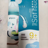 贝亲（Pigeon）PPSU迪士尼双把手奶瓶330ml LL号奶嘴 米奇印象 9月+ AA239 实拍图