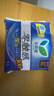 乐而雅花王零触感特薄日夜用护翼型卫生巾30cm48片姨妈巾京东自营新国标 实拍图