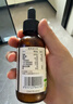 爷爷的农场有机核桃油亚麻籽油辅食油63ml*2赠婴儿宝宝辅食谱 实拍图