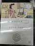 三生花百雀羚护肤品玻尿酸补水保湿细致毛孔提亮嫩肤面膜40片七夕礼物 实拍图
