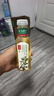 农夫山泉【新口味】东方树叶陈皮白茶500ml*15瓶无糖茶饮料0糖0脂0卡 实拍图