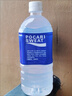 宝矿力水特电解质水功能性运动饮料500ml*15瓶 整箱装补充能量水分 实拍图