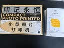 汉印（HPRT）CP4100照片打印机 家用便携小型迷你无线wifi蓝牙连接高清 立拍立得彩色相片洗照片机器冲印机 实拍图