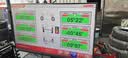佳通轮胎（Giti）205/60R16 92V 228v1 适配 福克斯/元EV/吉利远景/长安CS35 实拍图