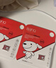 banq&JOY联名款 64GB TF（MicroSD）存储卡U3 C10 A1 V30 4K 高速款行车记录仪&监控摄像头手机内存卡 实拍图