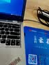 筑业北京建筑工程资料软件DB11/T695-2025管理规程版 北京资料软件 官方直售含加密锁 实拍图