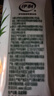 伊利【18天新鲜直达】金典高钙低脂纯牛奶整箱250ml*12盒 礼盒装 实拍图