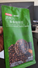 京东京造 意式咖啡豆1kg 100%阿拉比卡油脂浓郁低酸拿铁深烘手冲 实拍图