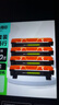 得印LT201粉盒适用联想M7206硒鼓M7206W墨粉LJ2206W S1801 M1851 F2081 LJ2205 M7255F M7256WHF打印机墨盒四支装 实拍图
