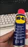 WD-40自行车链条清洗剂链条油保养套装wd40牙盘飞轮防锈润滑剂200ml 实拍图