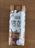 伊利味可滋利乐钻巧克力牛乳 200ml*10盒 礼盒装 5月起 实拍图