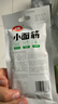 卫龙辣条小面筋 香辣味休闲解馋办公室小零食便携装 480g（约20包）  实拍图