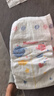好奇（Huggies）金装小黑洞纸尿裤L132片(9-14kg)尿不湿【速干不易红】 实拍图