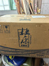 杜康老窖豪享版 浓香型白酒 52度 750ml*6瓶 整箱装 实拍图