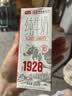 卫岗1928全脂纯牛奶250ml*24盒 3.2g优质乳蛋白  营养早餐 中华老字号 实拍图