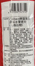 卡乐比（Calbee）原味水果麦片600g 进口非油炸 营养代餐早餐零食 实拍图