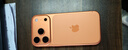 Apple/苹果【点击“立即领取“享补贴】iPhone 17 Pro 256GB 星宇橙色 移动联通电信5G 双卡双待手机 实拍图