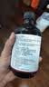 同仁堂艾草生姜精油按摩刮痧开背推拿spa通经络发热按摩油500ml 实拍图