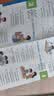 漫画版鸭子定律+漫画懒鸟效应（全2册） 漫画书小学生8-12岁 全册儿童自主力读物6-12岁 做出色的自己 小学书籍3-6岁绘本故事5-6岁大班6-9岁图书7-10岁正版书 实拍图