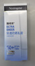露得清全身防晒霜SPF50+男女高倍防晒防水防汗大容量80ml【临期清仓】 实拍图