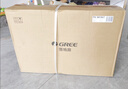 格力（GREE）【超级单品】双叶蝶十二叶专利轻音立式电风扇家用落地扇台式风扇节能宿舍大风量风扇 FS-3015h7 实拍图