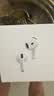 Apple/苹果 AirPods 4(支持主动降噪)搭配无线充电盒(USB-C)蓝牙耳机适用iPhone/iPad/Mac MXP93CH/A 实拍图