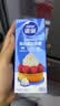 雀巢（Nestle）烘焙原料多功能淡奶油常温存储蛋糕裱花调制稀奶油 250ml 实拍图