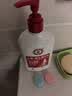 大宝世界冠军推荐维生素E乳300ml*2乳液面霜保湿男女士面部护肤品 实拍图